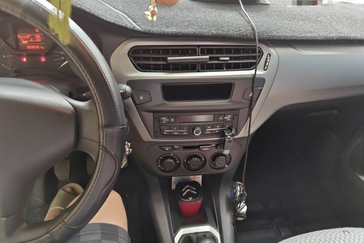Used Citroen Elysee 2014 1.6L Manual Fashion Edition Audio And AC Panel