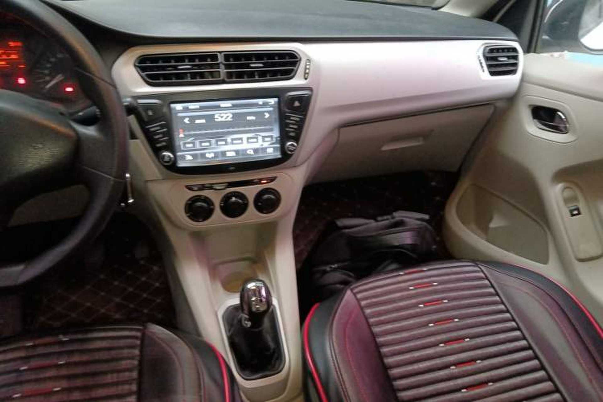 Used Citroen Elysee 2014 1.6L Manual Fashion Edition Audio And AC Panel