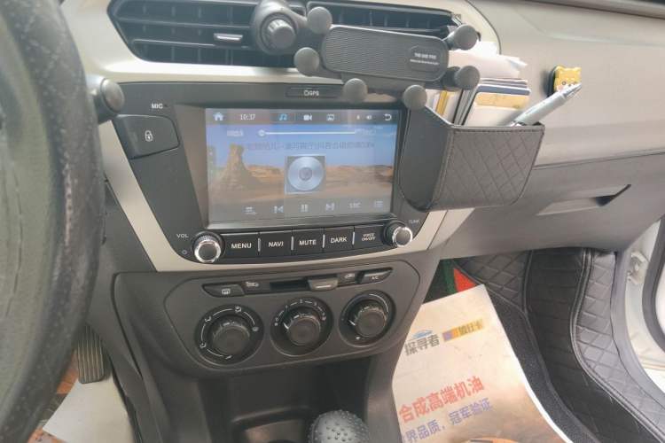Used Citroen Elysee 2014 WTCC Commemorative Edition 1.6L Automatic Fashion Model Audio And AC Panel