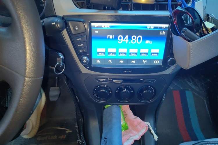 Used Citroen Elysee 2014 1.6L Manual Fashion Edition Audio And AC Panel