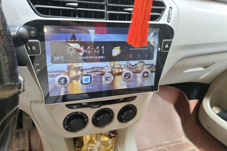Used Citroen Elysee 2014 1.6L Manual Fashion Edition Audio And AC Panel