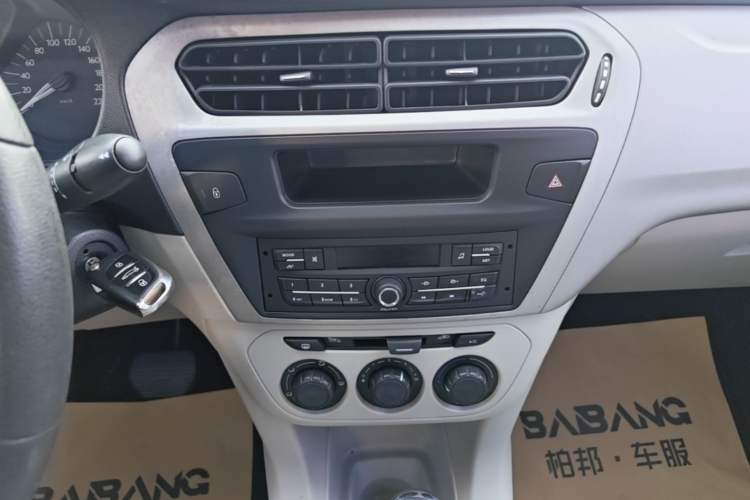 Used Citroen Elysee 2014 1.6L Automatic Fashion Model Audio And AC Panel