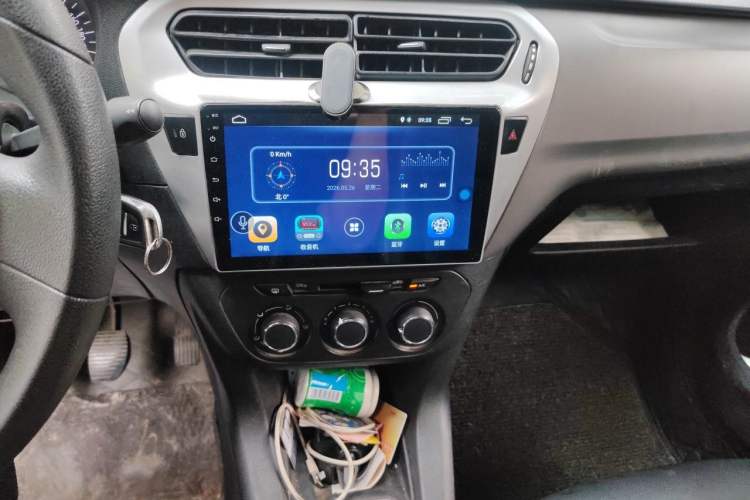 Used Citroen Elysee 2014 1.6L Manual Fashion Model CNG Audio And AC Panel