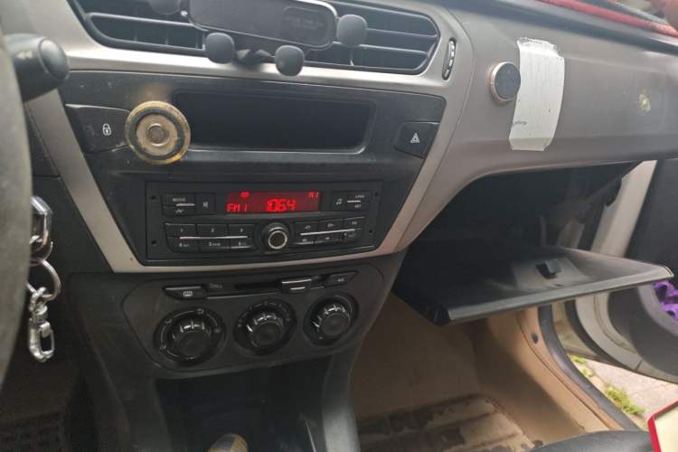 Used Citroen Elysee 2014 1.6L Manual Fashion Edition Audio And AC Panel