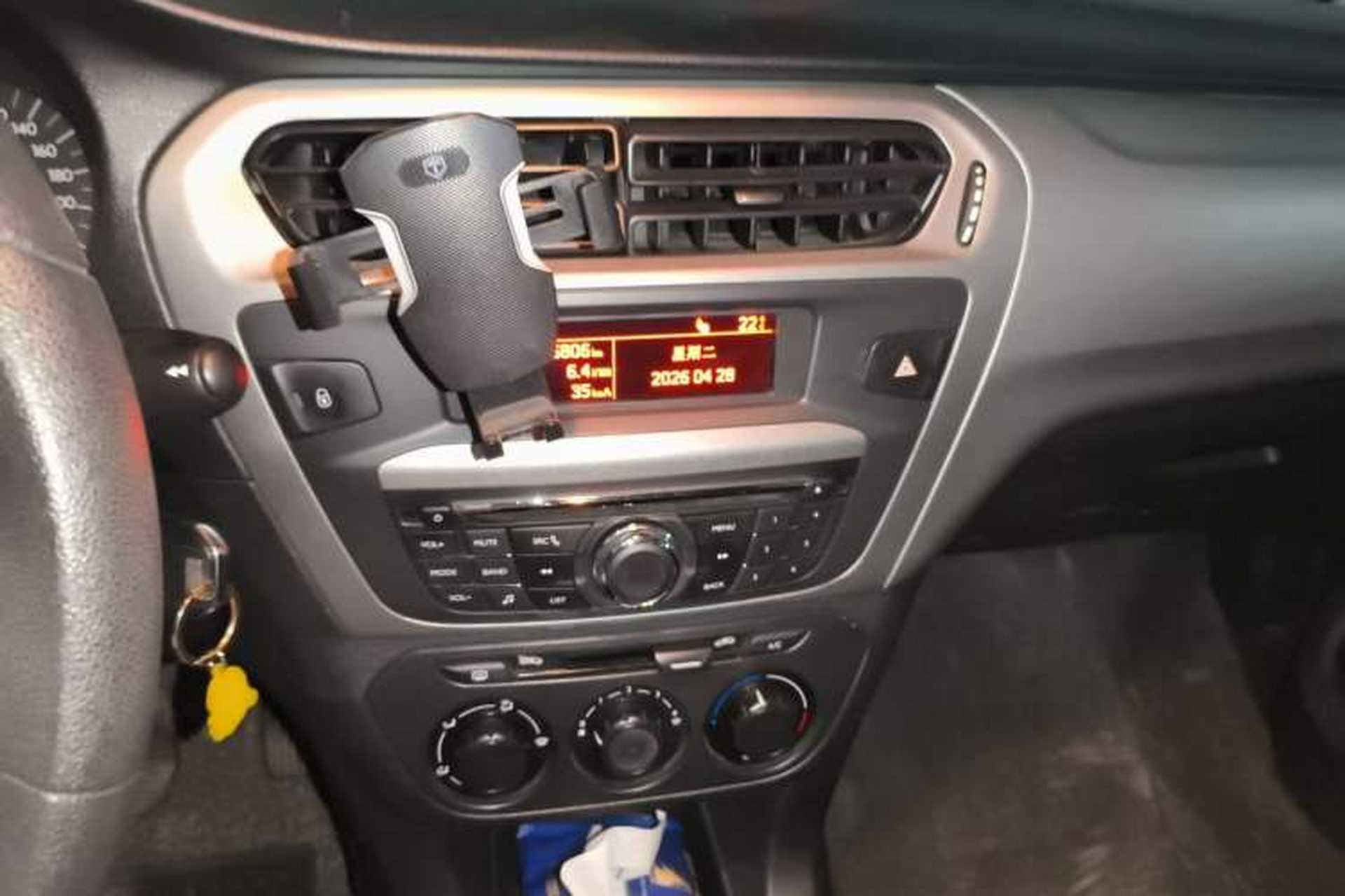 Used Citroen Elysee 2014 1.6L Automatic Comfort Model Audio And AC Panel