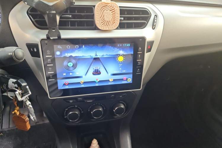 Used Citroen Elysee 2014 1.6L Manual Fashion Model CNG Audio And AC Panel