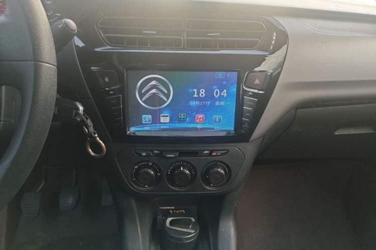 Used Citroen Elysee 2014 1.6L Manual Fashion Edition Audio And AC Panel