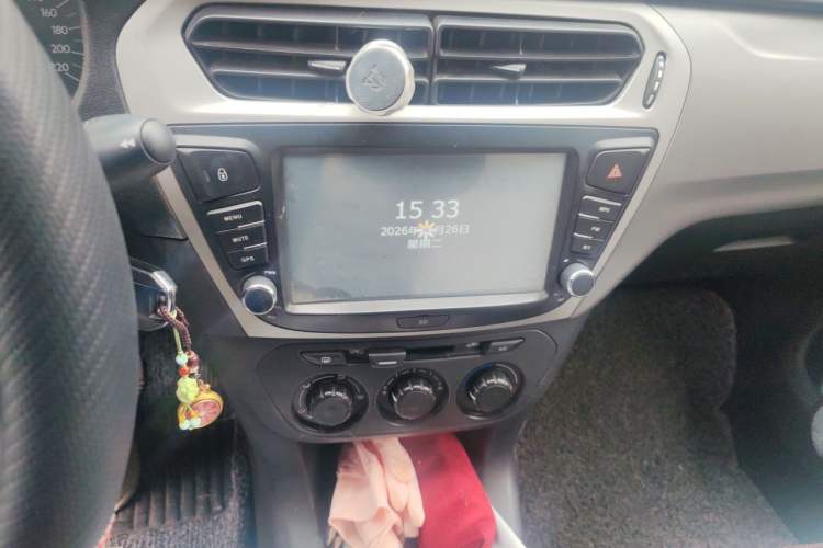 Used Citroen Elysee 2014 1.6L Manual Fashion Edition Audio And AC Panel