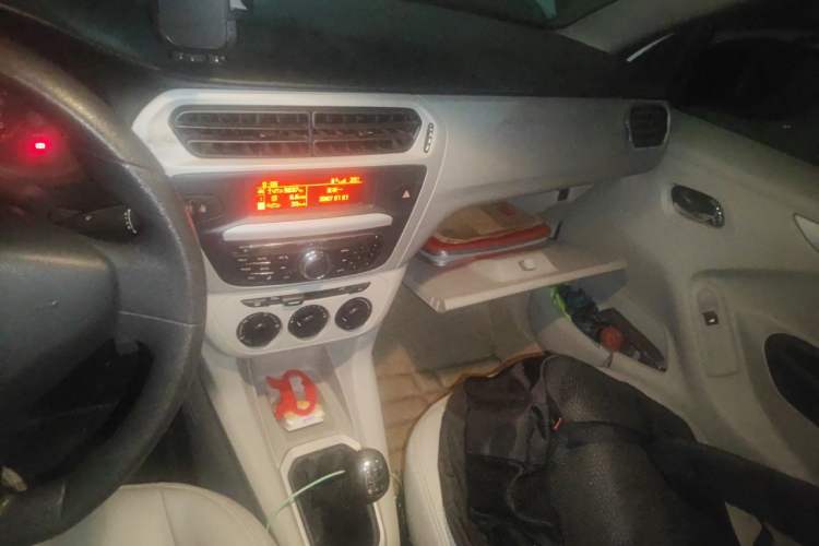 Used Citroen Elysee 2014 1.6L Manual Comfort Model Audio And AC Panel