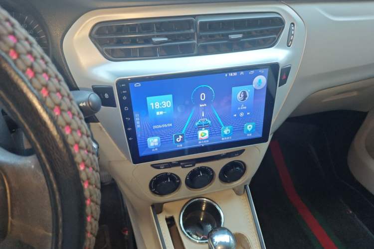 Used Citroen Elysee 2014 1.6L Automatic Fashion Model Audio And AC Panel
