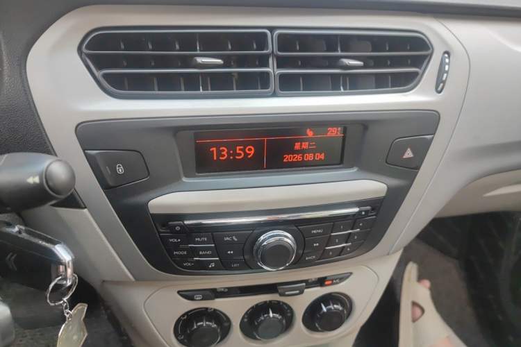 Used Citroen Elysee 2014 1.6L Automatic Comfort Model Audio And AC Panel
