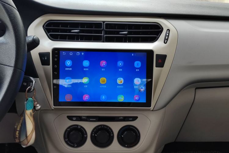 Used Citroen Elysee 2014 1.6L Automatic Fashion Model Audio And AC Panel