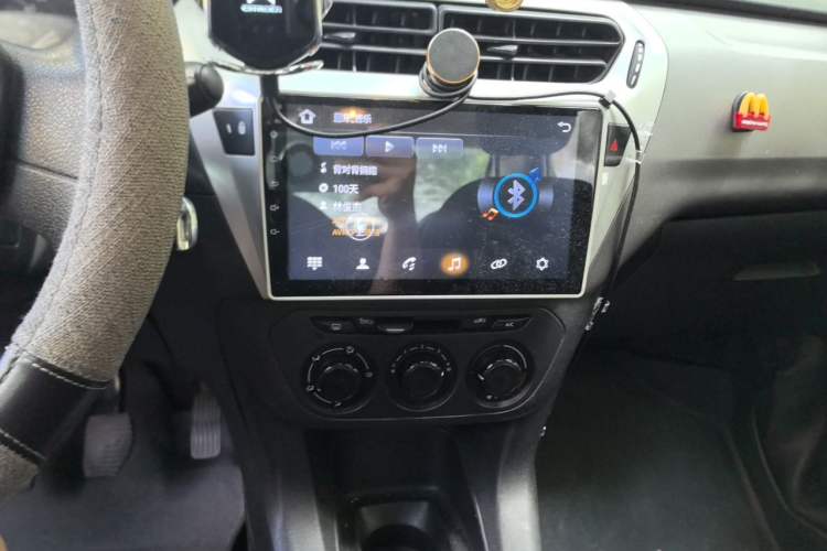 Used Citroen Elysee 2014 1.6L Manual Fashion Model CNG Audio And AC Panel