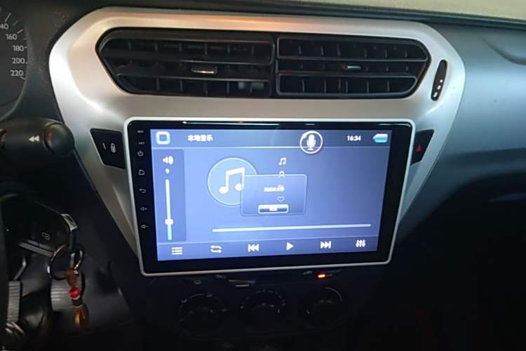 Used Citroen Elysee 2014 1.6L Manual Fashion Edition Audio And AC Panel