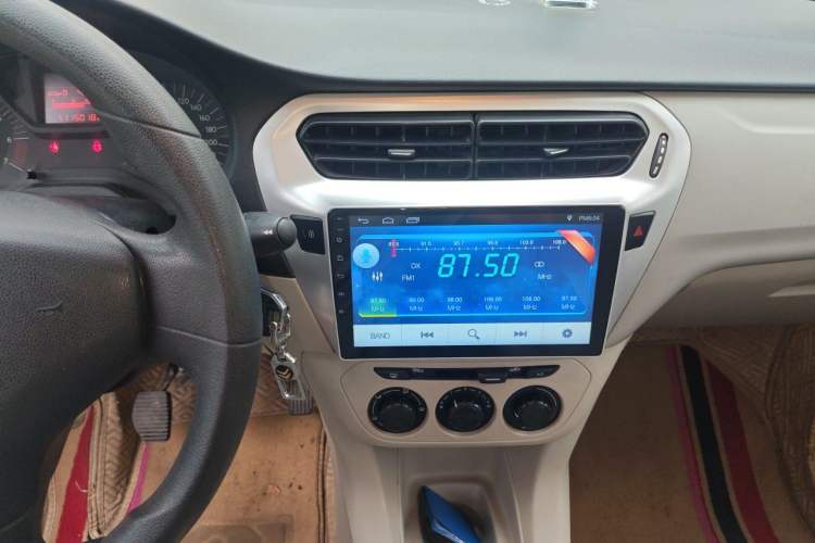 Used Citroen Elysee 2014 1.6L Manual Comfort Model Audio And AC Panel