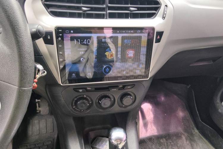 Used Citroen Elysee 2014 1.6L Automatic Fashion Model Audio And AC Panel