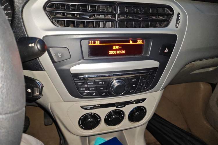 Used Citroen Elysee 2014 1.6L Manual Comfort Model Audio And AC Panel