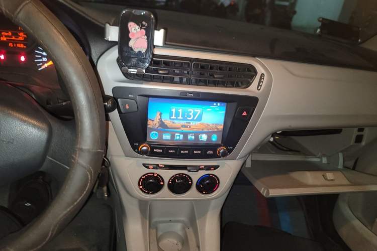 Used Citroen Elysee 2014 1.6L Manual Fashion Edition Audio And AC Panel