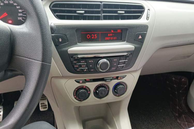 Used Citroen Elysee 2014 1.6L Manual Comfort Model Audio And AC Panel