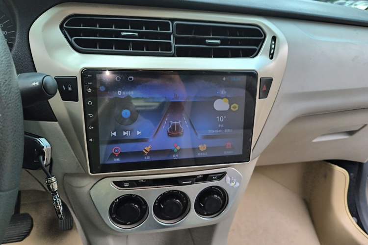Used Citroen Elysee 2014 1.6L Automatic Fashion Model Audio And AC Panel