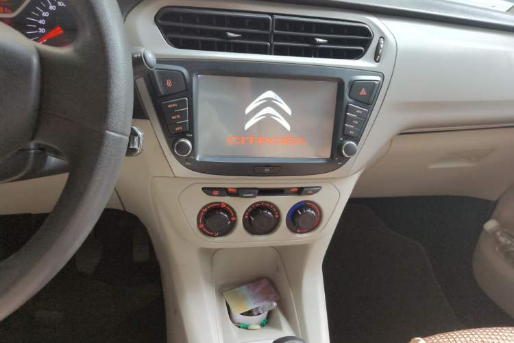 Used Citroen Elysee 2014 1.6L Manual Comfort Model Audio And AC Panel
