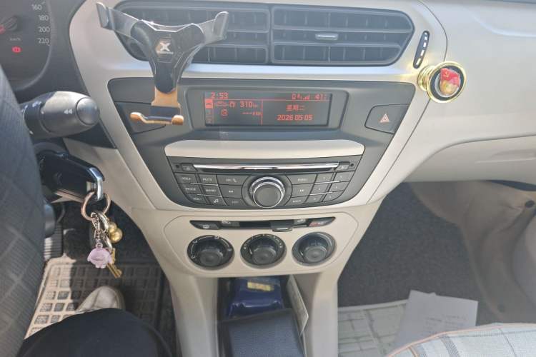Used Citroen Elysee 2014 1.6L Manual Comfort Model Audio And AC Panel