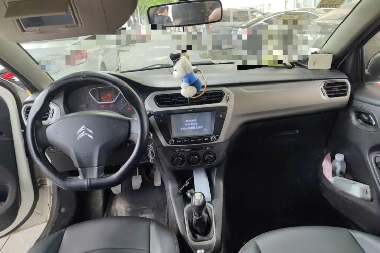 Used Citroen Elysee 2014 1.6L Manual Fashion Edition Center Console