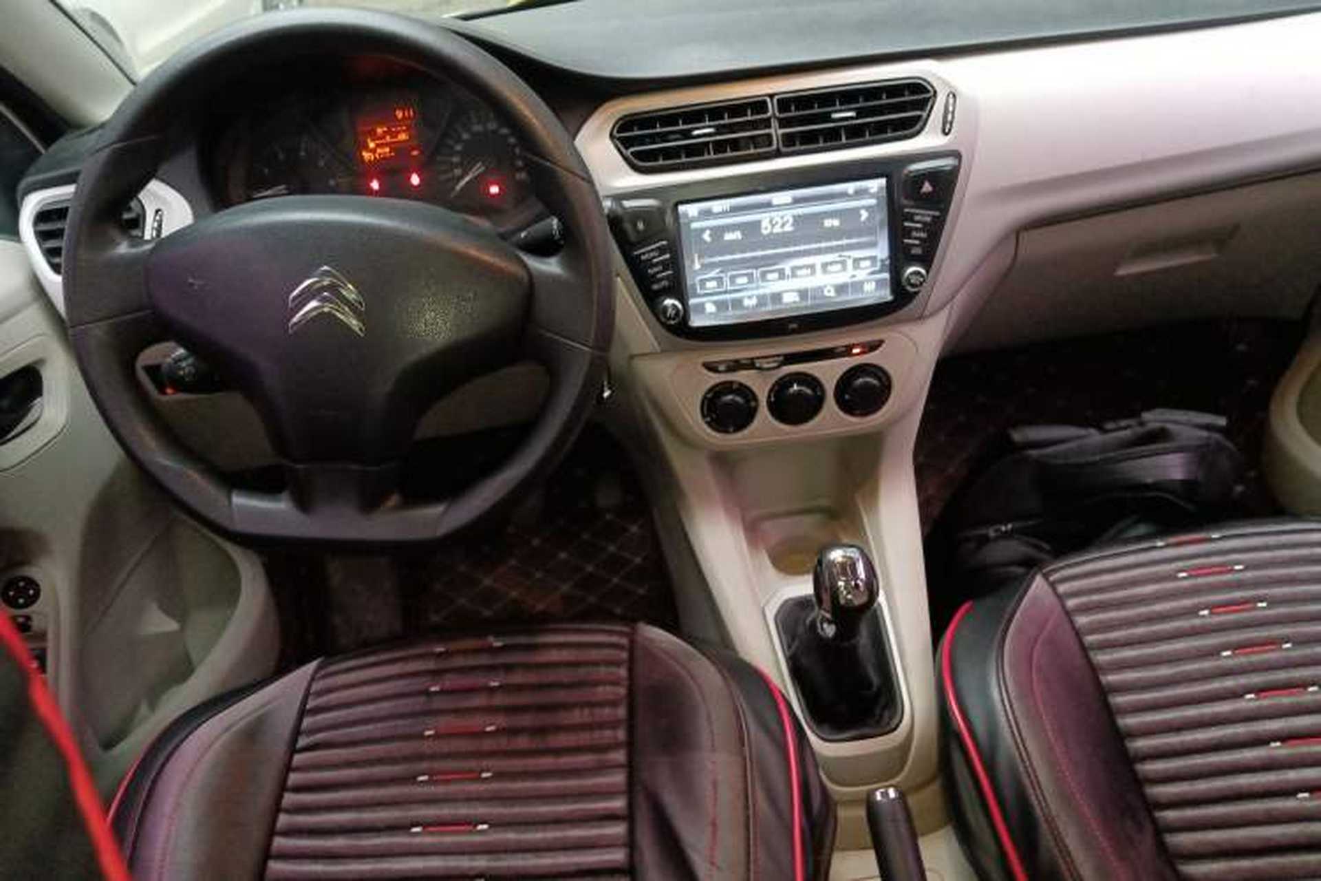 Used Citroen Elysee 2014 1.6L Manual Fashion Edition Center Console