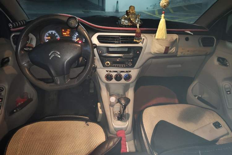 Used Citroen Elysee 2014 1.6L Automatic Fashion Model Center Console