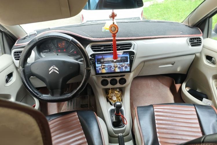 Used Citroen Elysee 2014 1.6L Manual Fashion Edition Center Console