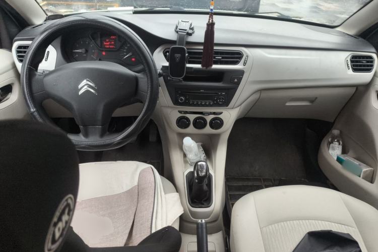 Used Citroen Elysee 2014 1.6L Manual Fashion Edition Center Console