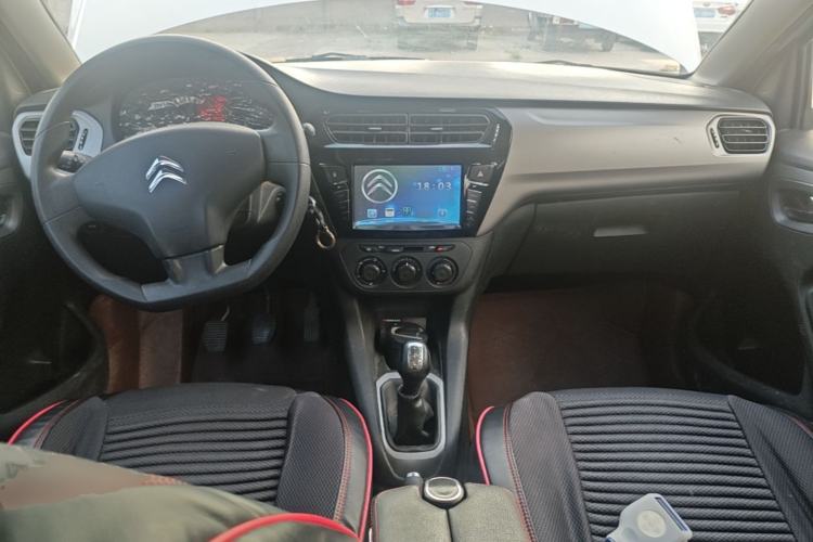 Used Citroen Elysee 2014 1.6L Manual Fashion Edition Center Console