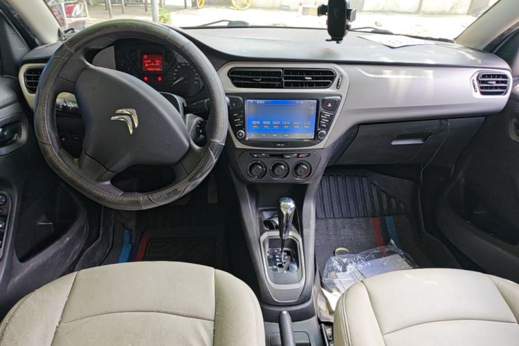 Used Citroen Elysee 2014 1.6L Automatic Fashion Model Center Console