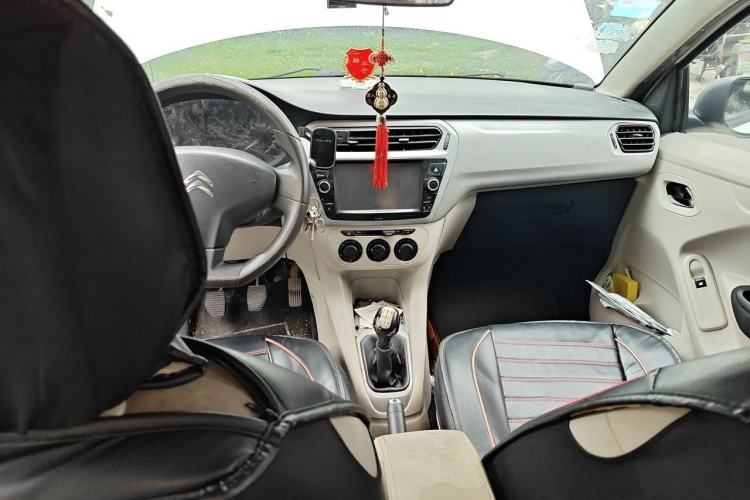 Used Citroen Elysee 2014 1.6L Manual Fashion Edition Center Console