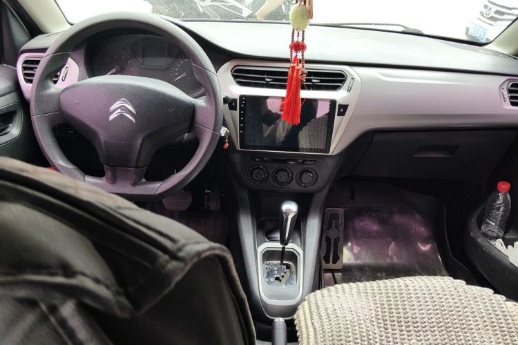 Used Citroen Elysee 2014 1.6L Automatic Fashion Model Center Console