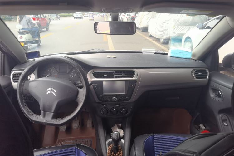 Used Citroen Elysee 2014 1.6L Manual Fashion Edition Center Console