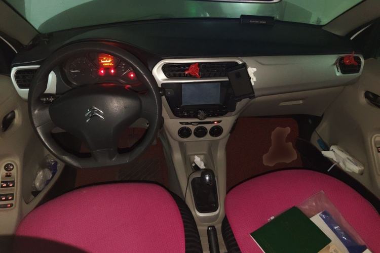 Used Citroen Elysee 2014 1.6L Manual Fashion Edition Center Console