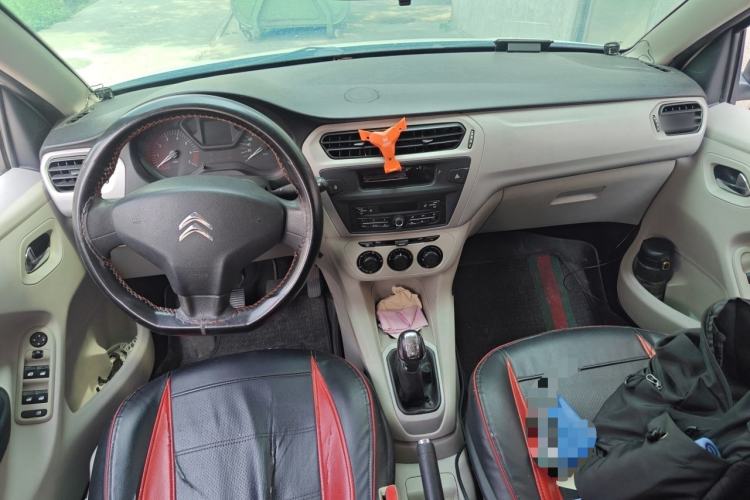 Used Citroen Elysee 2014 1.6L Manual Fashion Edition Center Console