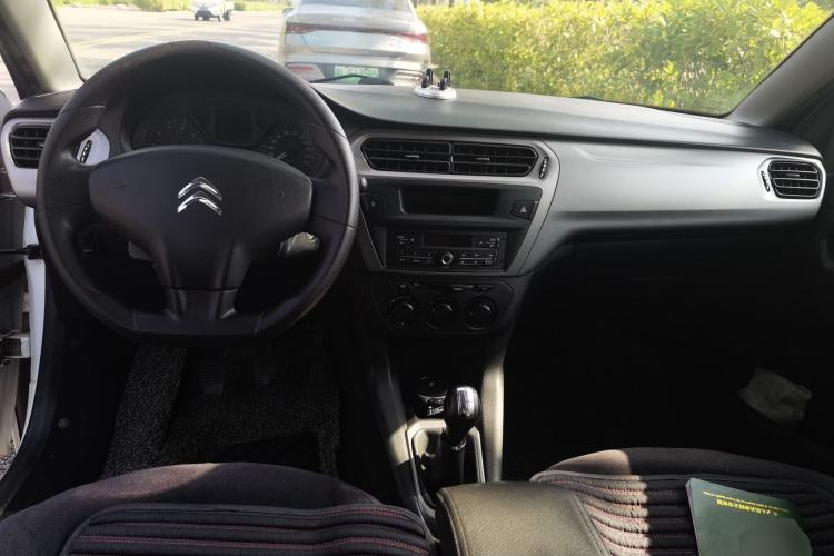 Used Citroen Elysee 2014 1.6L Manual Fashion Edition Center Console