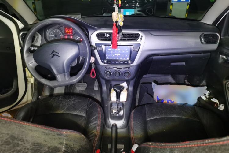 Used Citroen Elysee 2014 1.6L Automatic Fashion Model Center Console