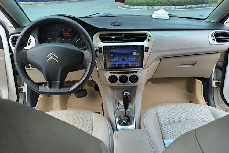 Used Citroen Elysee 2014 1.6L Automatic Fashion Model Center Console
