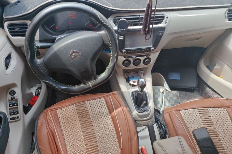 Used Citroen Elysee 2014 1.6L Manual Fashion Edition Center Console