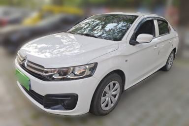 Used Citroen Elysee 2014 1.6L Manual Fashion Model CNG