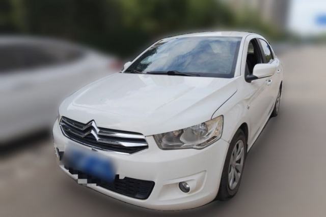 Used Citroen Elysee 2014 1.6L Manual Fashion Model CNG