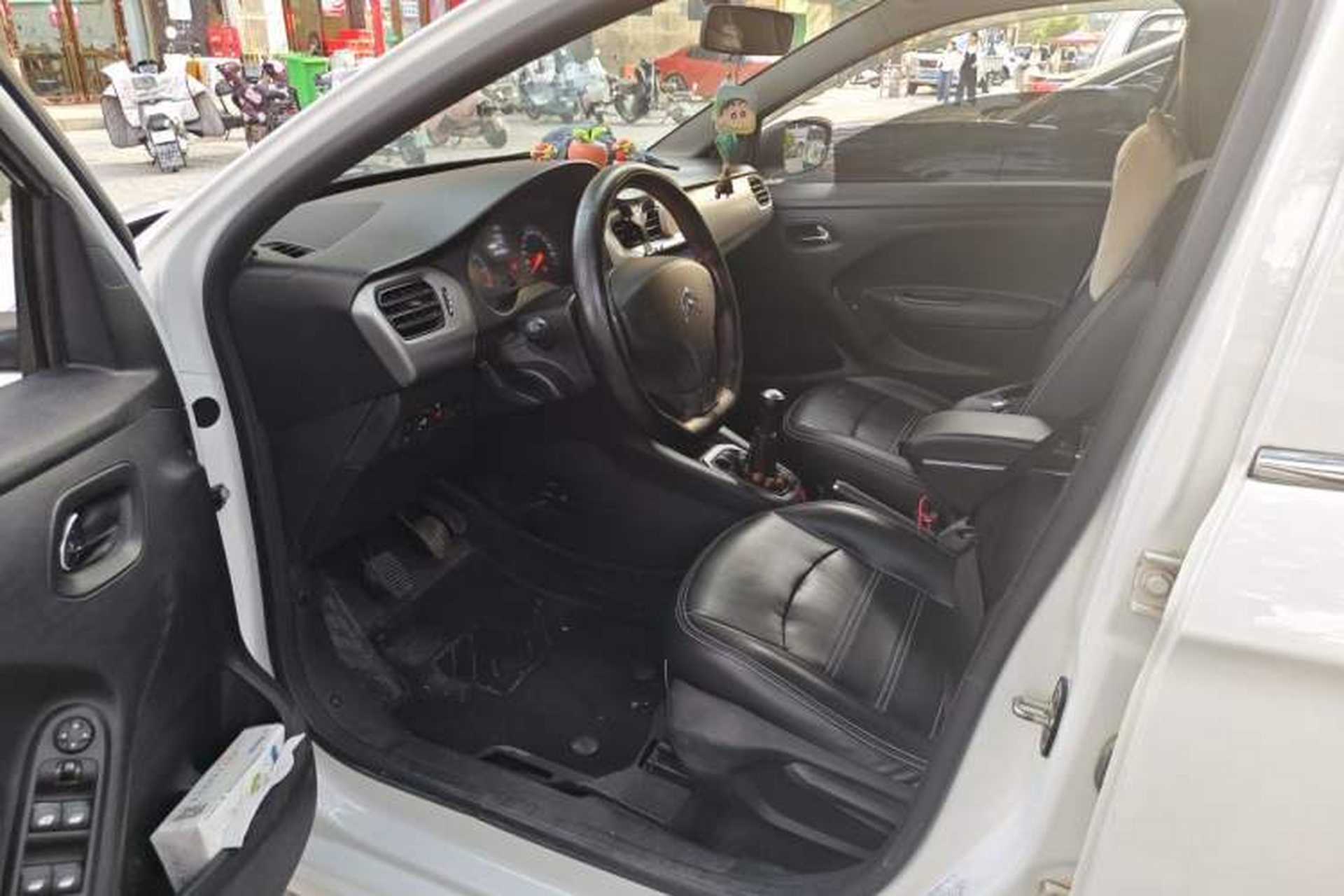 Used Citroen Elysee 2014 1.6L Manual Fashion Model CNG Driver Seat