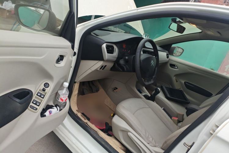 Used Citroen Elysee 2014 1.6L Manual Comfort Model Driver Seat