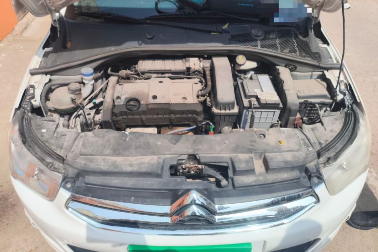 Used Citroen Elysee 2014 1.6L Manual Fashion Edition Engine Bay