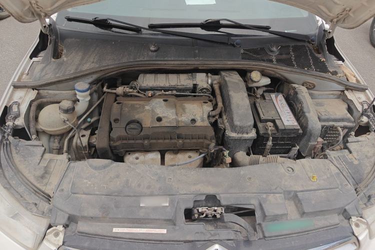Used Citroen Elysee 2014 1.6L Manual Fashion Edition Engine Bay