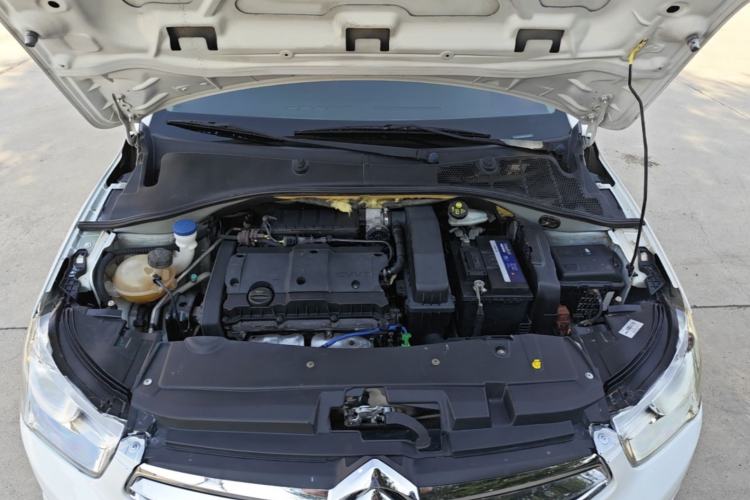 Used Citroen Elysee 2014 1.6L Automatic Fashion Model Engine Bay