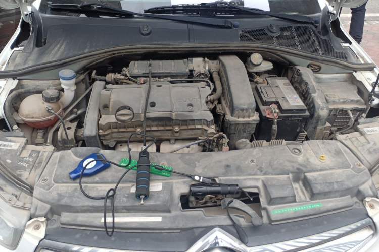 Used Citroen Elysee 2014 1.6L Manual Fashion Edition Engine Bay